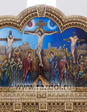 Распятие Иисуса Христа (Голгофа)